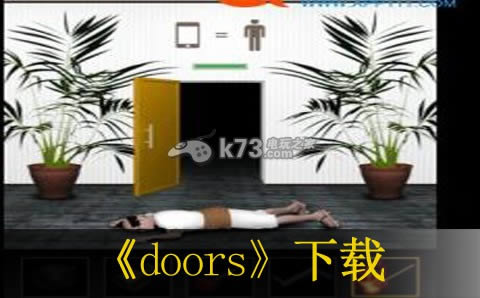 3ds DOOORS-Ѻ