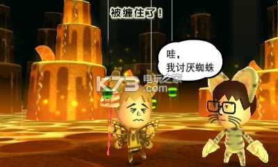 3ds Miitopia-Miitopiaİ