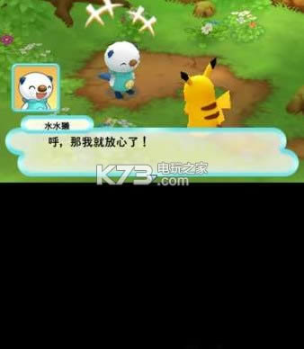 3ds 鱦β˼Թ֮Թ