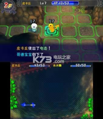 3ds 鱦β˼Թ֮Թ