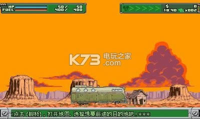 3ds 沙漠老鼠团汉化版免费下载【cia+3ds】-沙漠老鼠团中文版下载v1.2