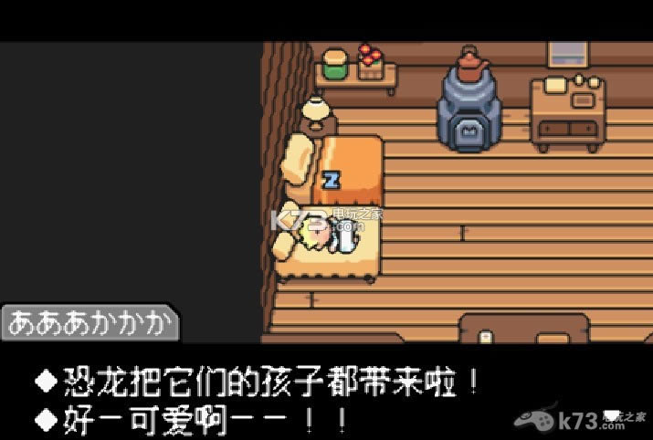 3ds ð3-ð3 ciaİMother3v1.1