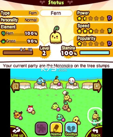 3ds ֮ɭŷ-Mononoke Forestŷcia