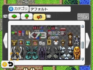 3ds rpgʦŷ-rpgʦŷcia