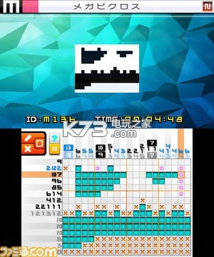 3ds 绘图方块e7欧版下载-绘图方块e7cia下载