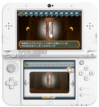 3ds ѳð ٵռհء3dsware