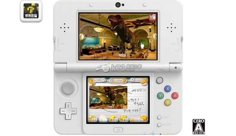 3ds SIMPLE DL Vol34   ƪհ