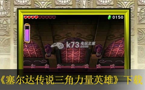 3ds 蓝精灵美版免费下载