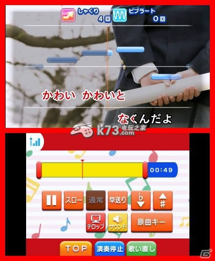 3ds 真实脱出游戏x从3DS超破坏计划脱出日版预约(暂未上线)