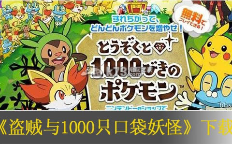 3ds 1000ֻڴհ