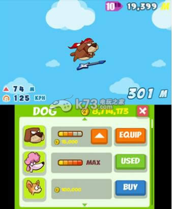 3ds Jet Dogŷ