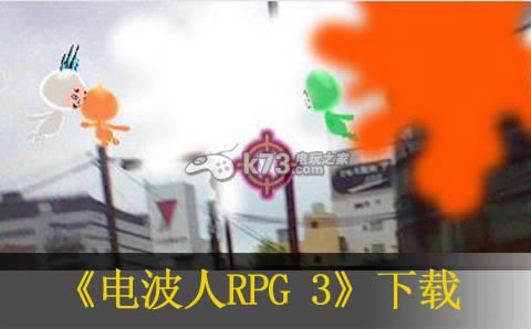 3ds 粨˼rpg