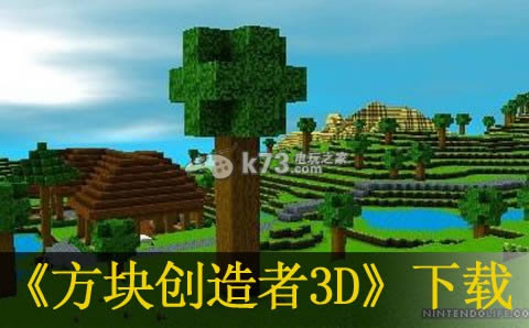 3ds 鴴3Dṩ