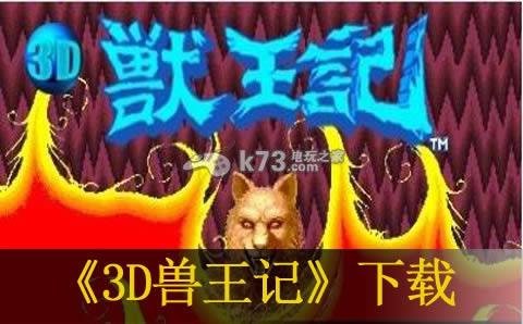 3ds 3Dŷ