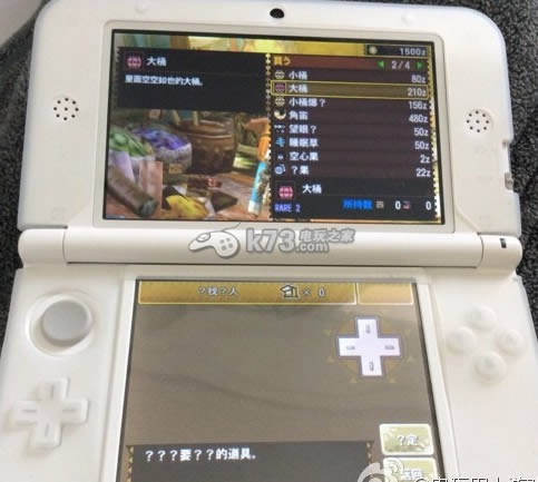 3ds 怪物猎人4g汉化版cia下载v2