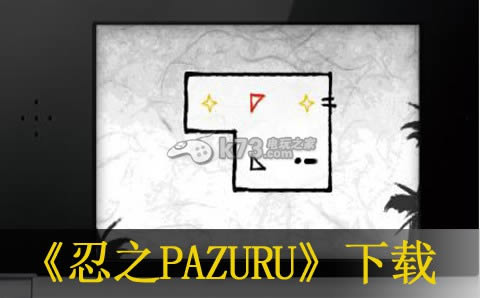 3ds ֮PAZURUİء3DSWare-֮PAZURU