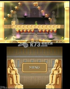 3ds ṩء3DSWare