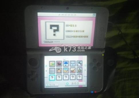 3ds ͼe3ŷء3DSWare