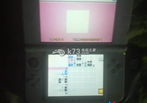 3ds ͼe3ŷء3DSWare