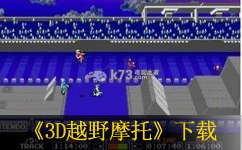 3ds 3DԽҰĦṩء3DSWare