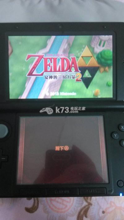 3ds ﴫ˵2