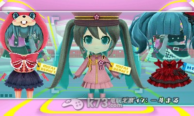 3ds 初音未来 未来计划2日版提供下载-初音未来 未来计划2中文版下载