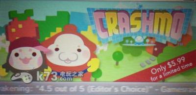 3ds 拉落美版预约(暂未上线)-Crashmo中文版预约