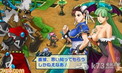 3ds ƻṩ-Project X Zone