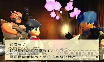 3ds Guild01հṩ-Guild01