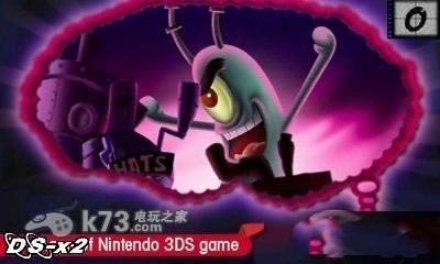 3ds άŷƽ-ά