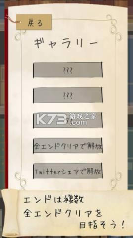 某位勇者的冒险破解版-某位勇者的冒险游戏破解版下载v1.0中文破解版