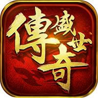 ʥ648Ԫֵios-ƻv2.110.001iosƽ