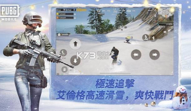 pubg°-pubg°汾v1.8.02020°