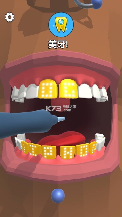 dentist blingϷ-dentist blingv0.1.2