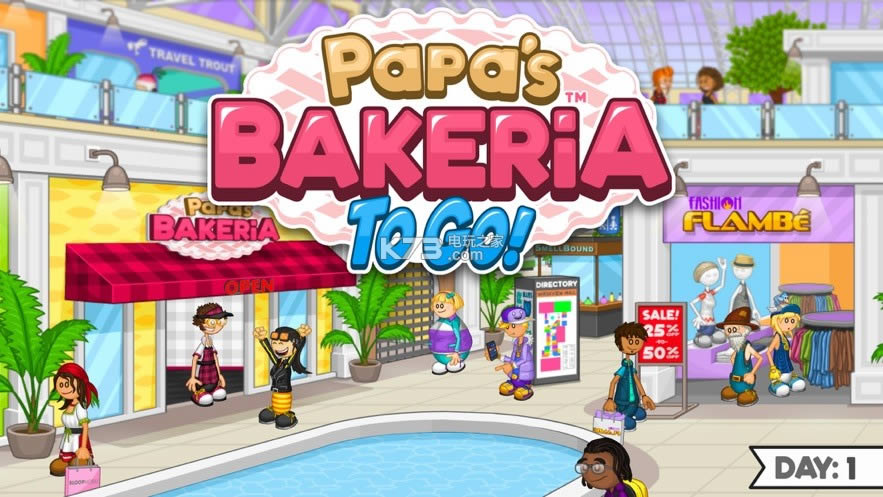 Papa's Bakeria To Go-ϵtogov1.0.0