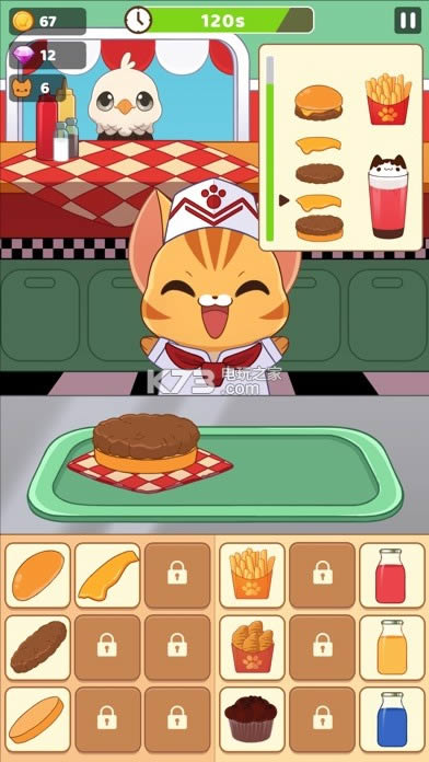 ɰϷ-Kawaii Kitchenv1.0.1