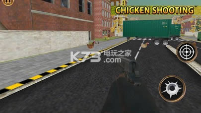 Chicken Shooting Challengev1.0