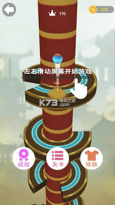 Jumping Fun游戏下载-Jumping Fun下载v1.0