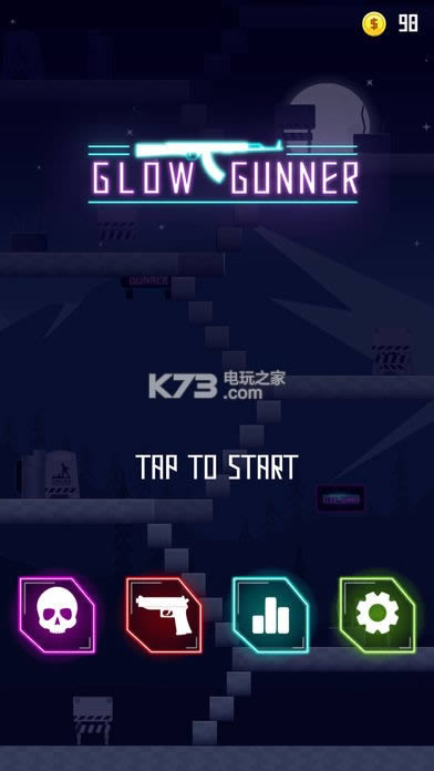 Glow Gunner中文版下载-Glow Gunner最新版下载v0.0.115