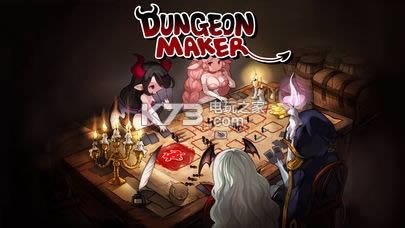 dungeonmakerios-dungeon makerƻv1.11.21