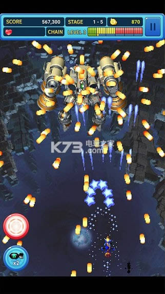 gunbird2޽Ұ-gunbird2ؽɫv2.2.0333