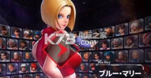 KOF AllStar-KOF AllStar׿v1.9.4