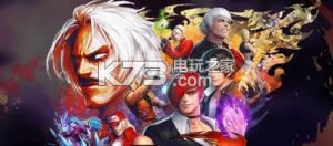 KOF AllStar-KOF AllStar׿v1.9.4