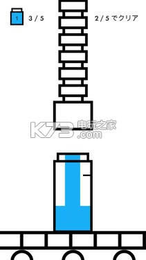 BottleϷ-Bottlev1.0