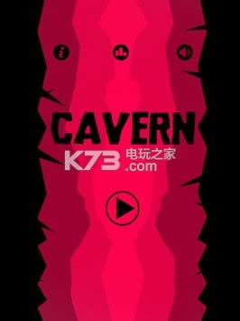 Cavern-CavernϷv1.0