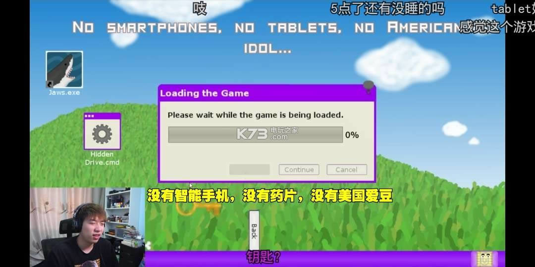 loading the game-loading the gameϷv1.0