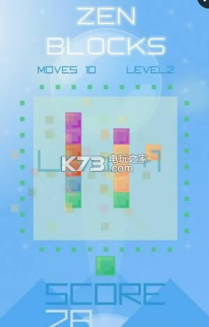 ⷽios-Zen BlocksƻԽv1.02