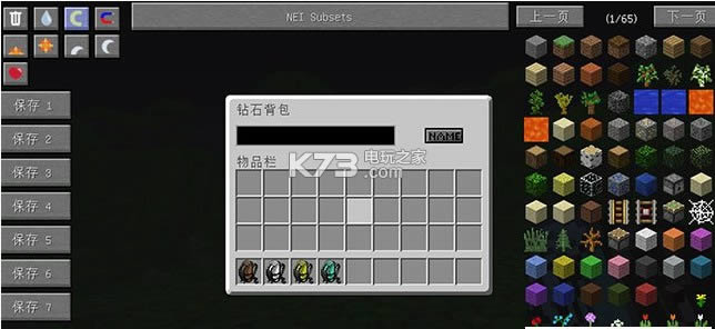 ҵ汳modv1.7.10