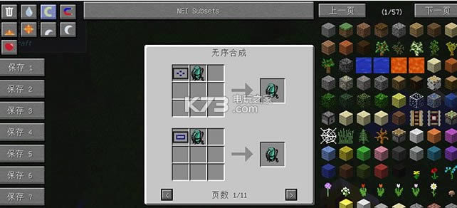 ҵ汳modv1.7.10