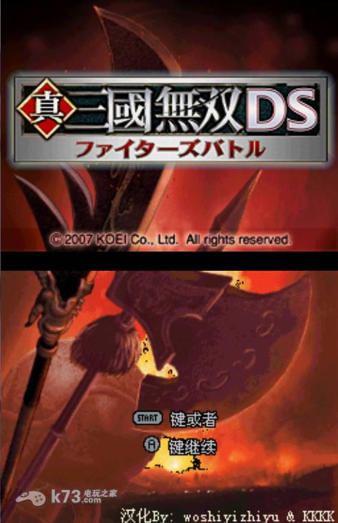 nds ˫ds-˫dsİ